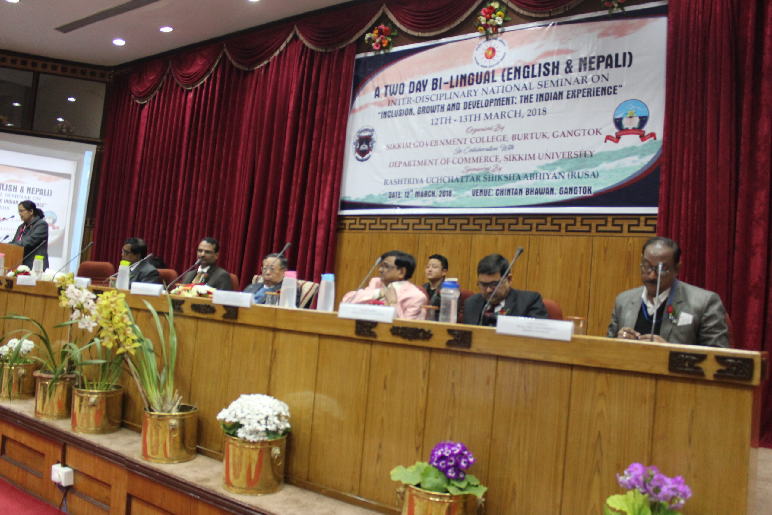 Event Photo 7