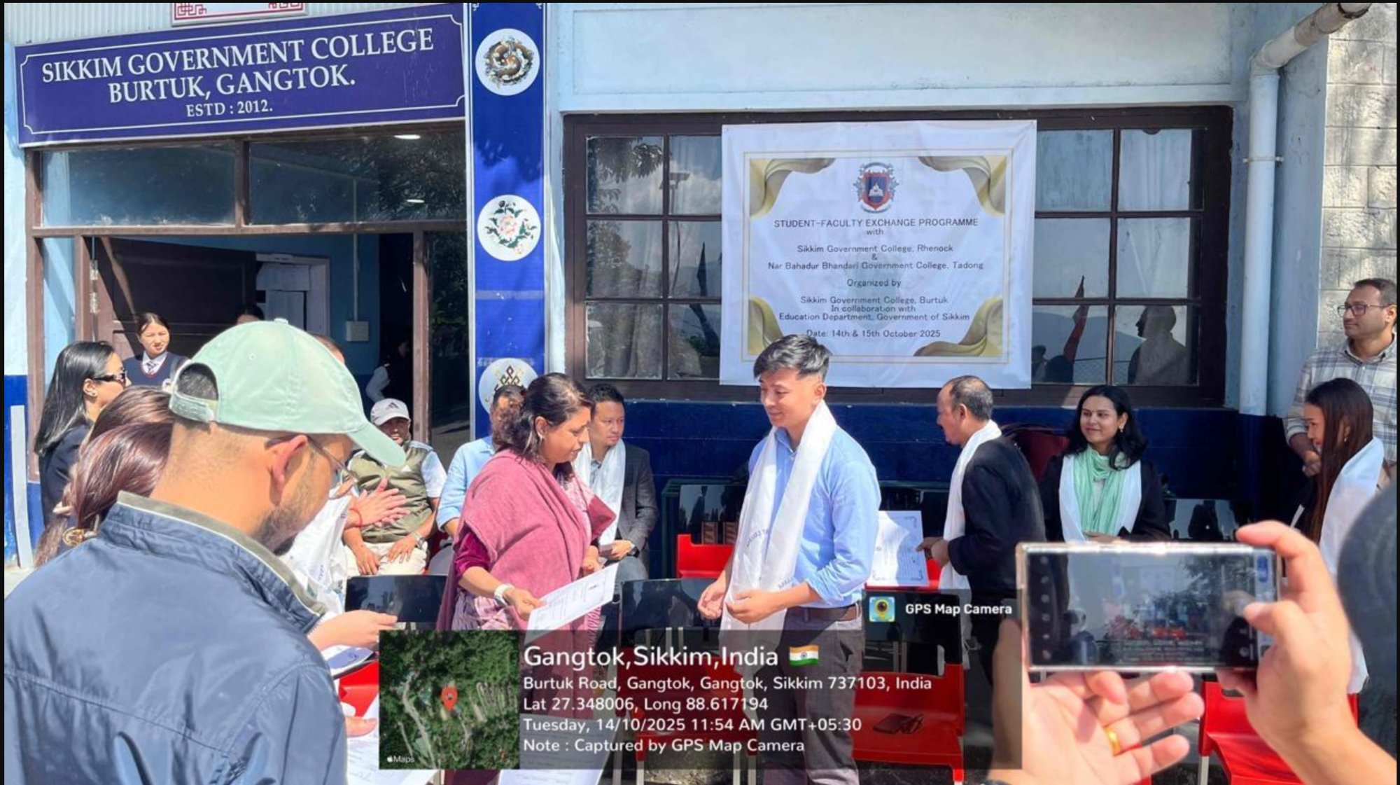College Campus