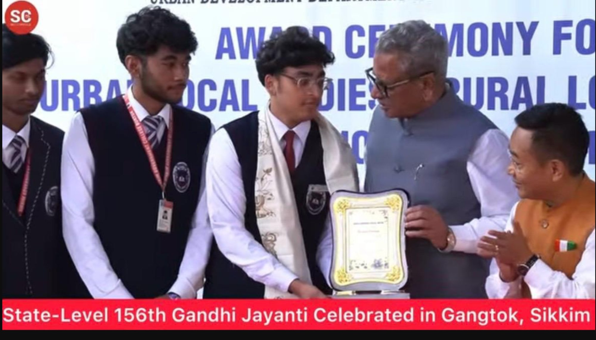 Award Ceremony