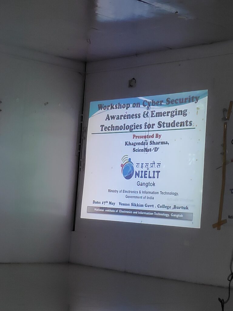 ICT Facility photo 1